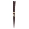 Ishida Chopsticks, Made in Japan, For Men, Thick, Random Carved,