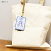 Gourmandies SANG-464 Passport Cover, Cinnamoroll, Dolly Mix IC Card Case
