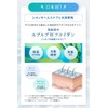 【白髪に3分/選べる5色】ルプルプ(LPLP) エッセンス カラートリートメント チークブラウン 170g(ショートヘア約5回分) 手袋&ヘアキャップ付き 90355