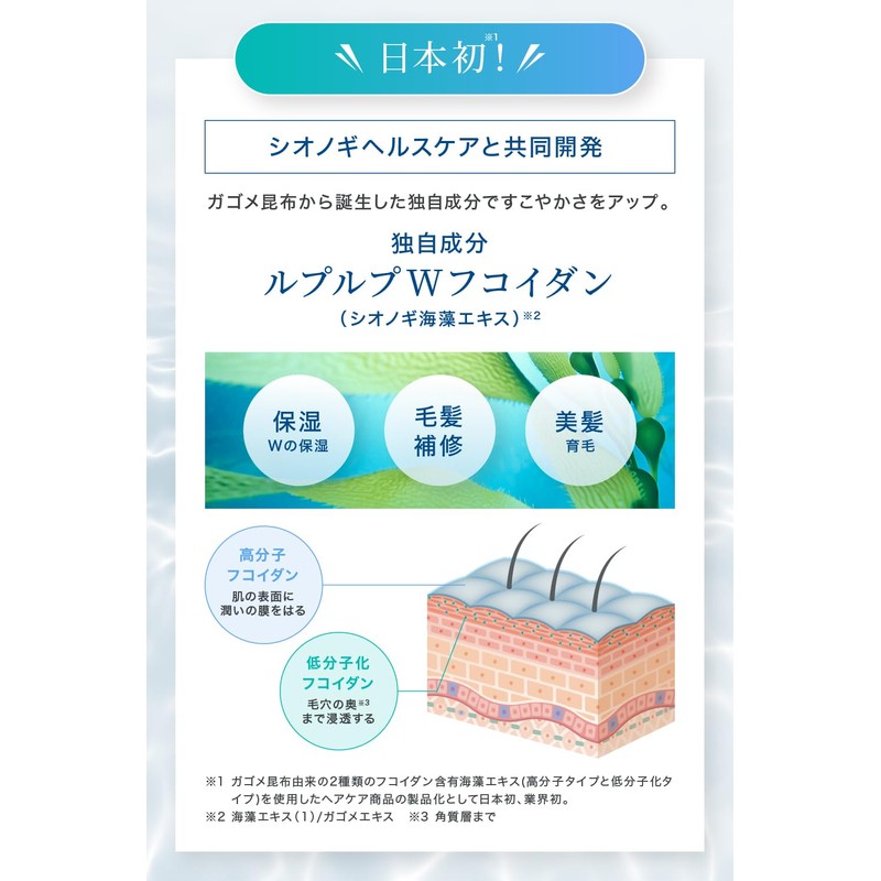 【白髪に3分/選べる5色】ルプルプ(LPLP) エッセンス カラートリートメント チークブラウン 170g(ショートヘア約5回分) 手袋&ヘアキャップ付き 90355