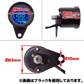 Universal 12V Motorcycle Mechanical Speedometer, Tachometer, Integrated 2.4 inches (60 mm), 160 km/h LED Display, Fuel Gauge, Odometer, Chrome Body, 7 Colors Switchable