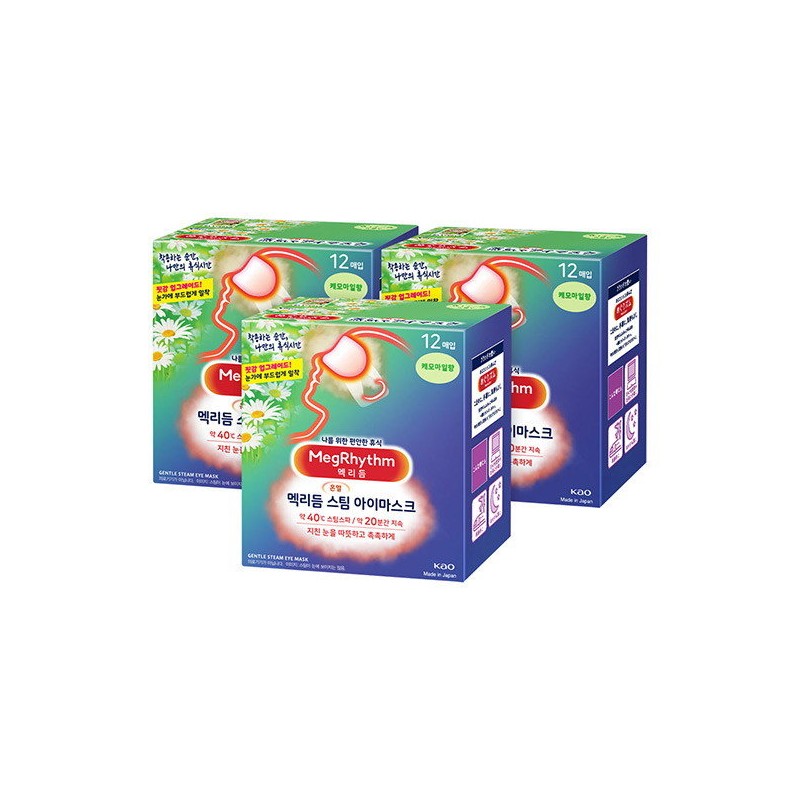 [Megrhythm] Megrhythm steam eye mask 12 pieces, 3 pack, heated