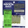 Owner 82930 RB-5 Worm Rock N Bait Ring Kicktail, 3-Inch,