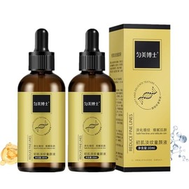 Sérum Reafirmante Antiarrugas(2 Unidades) Sérum Facial Reafirmante Y Voluminizador, Esencia Reafirmante Y Lifting Antiedad Y Antiarrugas, Esencia Facial Hidratante Para Reducir Las Líneas D