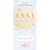 Solomon Shoji Chibi USAMARU Acrylic Key Ring ACRYLIC KEYRING Acrylic