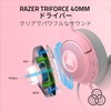 Razer Kraken Kitty V2 Quartz Pink Wired Gaming Headset with