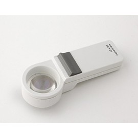 12X Pocket Magnifier with Led Light & Aspheric Lens, Ideal for Detailed Inspection Reading, Collectors by Electro Optix