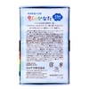 pettoro-soku Rainbow, a hundred Azure approx. G