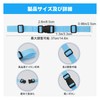 Catwo Chest Strap, Anti-Slip Band, Backpack, Shoulder Strap Fixed, Anti-Slip