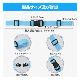 Catwo Chest Strap, Anti-Slip Band, Backpack, Shoulder Strap Fixed, Anti-Slip Strap, Adjustable, Load Reducing Belt, Suitable for Adults and Children, Buckle Type, Backpack, Backpack Band, green