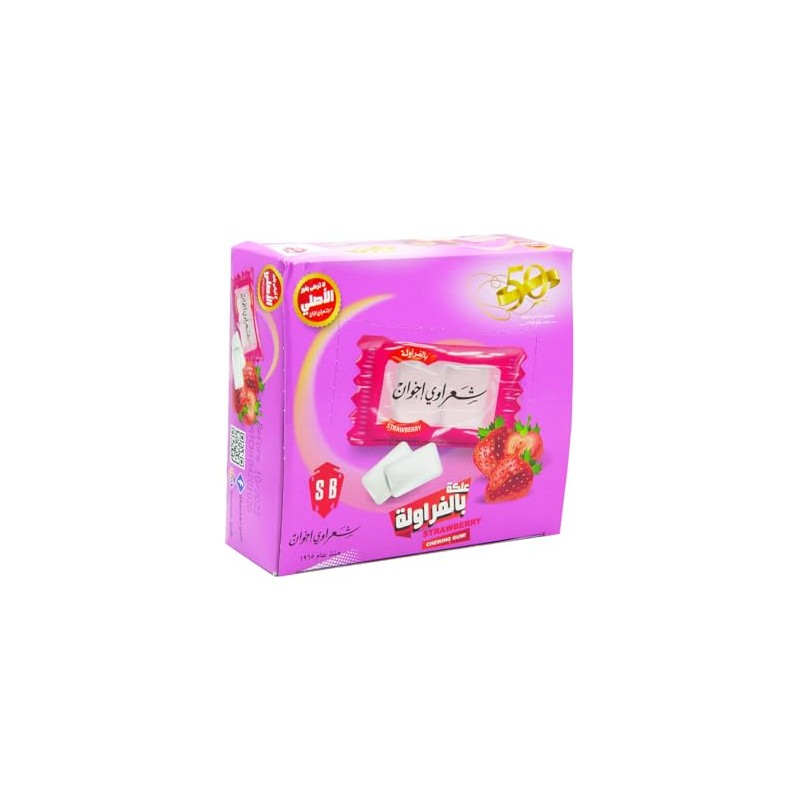 Halal Chewing Gum Sharawi (Strawberry) Flavor 100 packs x 2pcs