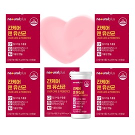 Liver Care and Lactobacillus Liver Lactobacillus Silymarin Milk Thistle Effect Milk Thistle Effect Fatigue Relief 3 Boxes / 간케어 앤 유산균 간유산균 실리마린 밀크씨슬 효과 밀크시슬 효능 피로회복 3박스