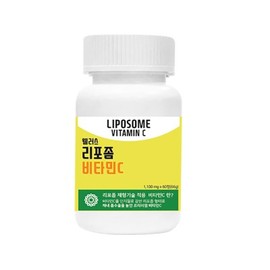 HEALTHYHABITS Wellers Liposomal Vitamin C 1,100mg x 60 tablets