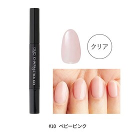 OMD Gel Nail Color Gel, Charm Stick Gel, 0.1 fl oz (2.5 ml), #10 Baby Pink, Removable Nail Color Gel, Peel Off Gel, All-in-One Gel Nails, Base Gel, Soak Off Gel, Soak Off Color Gel, Pedicure, Made in Japan, Removable, Do It Yourself Nail Salon Art