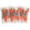 Large Crab Crab Crab Sites, Pack of 10, Approx. 21.2