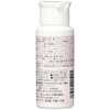 Natural Flow Treatment Conditioner, 2.4 fl oz (60 ml)