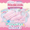 Maskook & 2 Refill Set (Sanrio Characters & Sumikko Gurashi),
