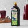Daily One [Premium Rosa] Organic Bilberry Concentrate 500ml x 1