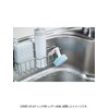Mamei AZ-135 Handy Sink Sponge Spare, Approx. 2.6 x 2.6