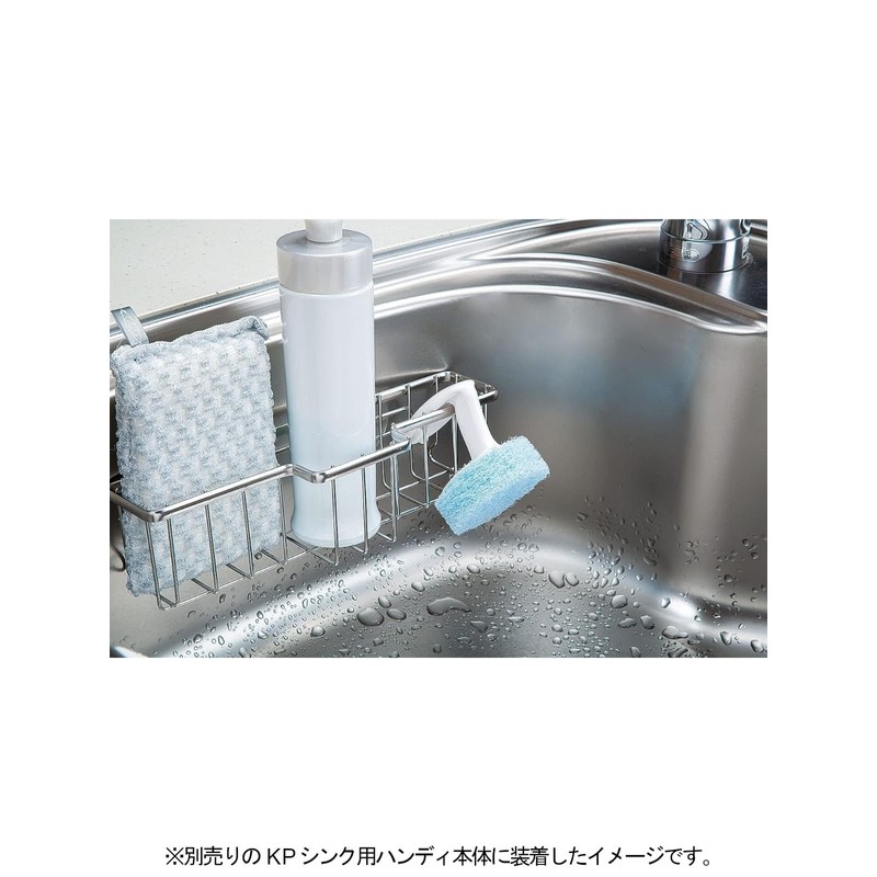 Mamei AZ-135 Handy Sink Sponge Spare, Approx. 2.6 x 2.6