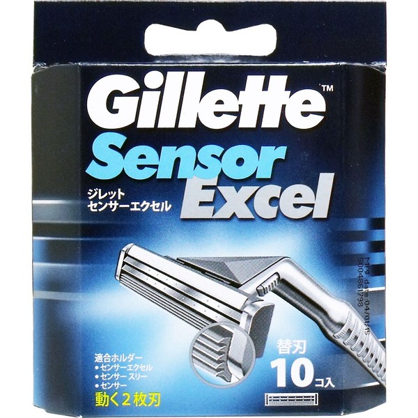 Gillette Sensor Excel Replacement Blades x 12 Piece Set