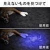 Black Light, UV Light, LED Flashlight, Ultraviolet 395nm, Aluminum Alloy