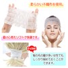 ZERONOWA Disposable Hair Bands Non-woven Hair Caps Headbands for Face