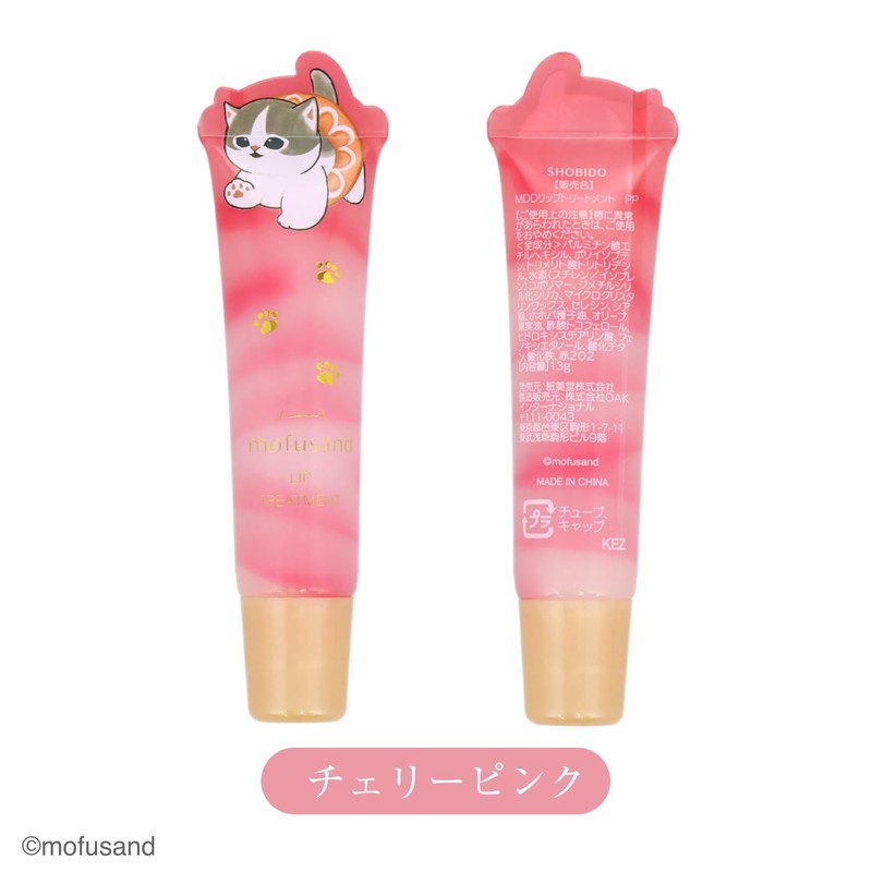 SHOBIDO 粧美堂 mofusand ダイカットコスメシリーズ リップトリートメント ＜ チェリーピンク＞ 無香料 モフサンド MD46888