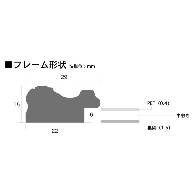 A.P.J. Award Amount, Gold Poppy, OA Award, B4 Size