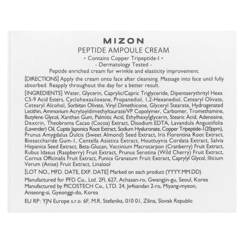 Crema ampolla péptida, 1,69 fl oz (50 ml)