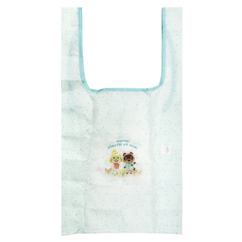 Sunstar Stationery S2321122 Atsube Animal Crossing Bag, Eco Bag, Green