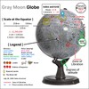 Mapsoft Prime Gray Moon Globe, 12" Lunar Globe and Atlas,