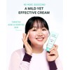 Soothing Cream - Tea Tree Cica by Bring Green for