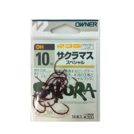 Owner rose 13111 masu salmon SP 10