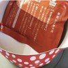 Toyohoro YJM-201 Milk Pan, Red, Dots, 5.9 inches (15 cm),