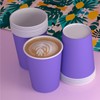 100 Paper Cups 200 ml Eco-Friendly Biodegradable Disposable Made in