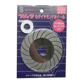 Tsumura Diamond Wheel Normal