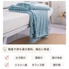 Mokoya Blanket, Single, Cute Blanket, 51.2 x 63.0 inches (130