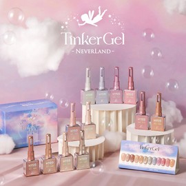 Kiss New York Tinker Gel 2 Neverland 12-piece set magnetic gel / 키스뉴욕 팅커젤2 네버랜드 12종 세트 자석젤