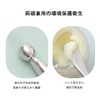 Round Eye Cream Massage Stick Eye Cream Applicator Eye Cream