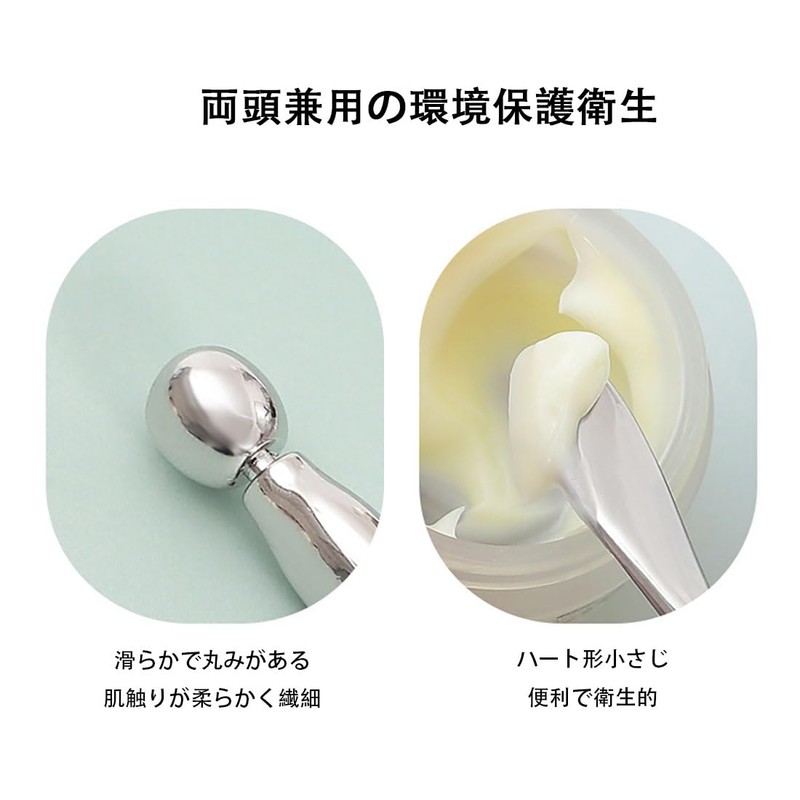 Round Eye Cream Massage Stick Eye Cream Applicator Eye Cream