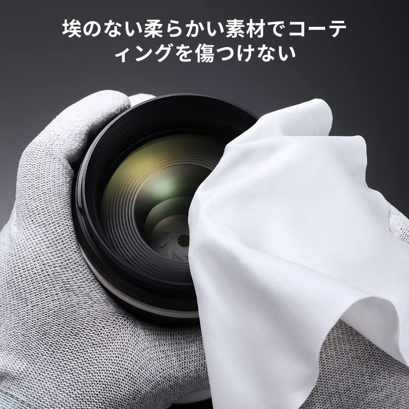 K&F CONCEPT 72mm 可変NDフィルター ND2-ND400 減光フィルター 超薄型 カメラ用フィルター+超極細繊維布（72mm ND Filter）