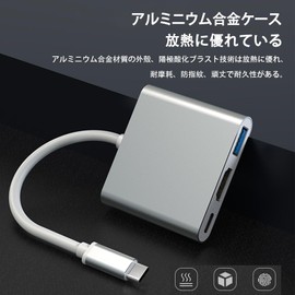 USB Type C HDMI Adapter Type 4K Resolution HDMI Port + typeC High Speed PD Charging Port + USB 3.0100W High Speed Port 3-in-1 Converter for MacBook Pro/Mac Air/Mac Mini/USB-C Devices (Silver)