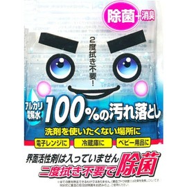 Water Gekochi-kun (Refill)