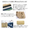 yumemono Tote Bag, Shoulder Bag, Compatible with A4 Size, 3