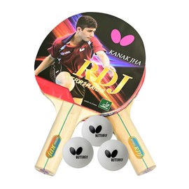 Butterfly RDJ Shakehand Table Tennis Racket Set - Recommended For Beginning Level Ping Pong Players - International Table Tennis Federation Approved.