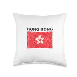 Retro Vintage Hong Kong Flag Store Retro Vintage Hong Kong Flag Support Throw Pillow, 16x16, Multicolor