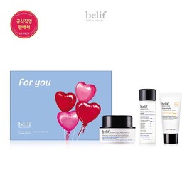 Belif The True Cream Moisturizing Balm Set / 빌리프 더 트루 크림 모이스춰라이징 밤 세트