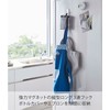 Yamazaki 5250 Magnetic Refrigerator Side Vertical 3 Hooks, White, Approx.