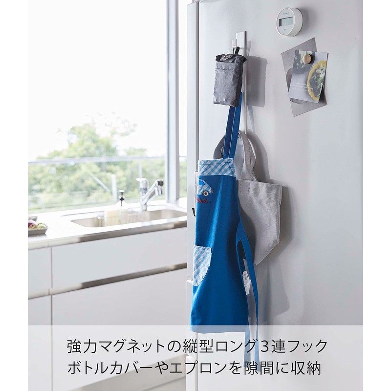 Yamazaki 5250 Magnetic Refrigerator Side Vertical 3 Hooks, White, Approx.